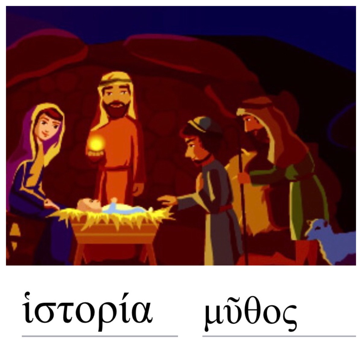 Christmas: not actual history, but powerful&nbsp;myth