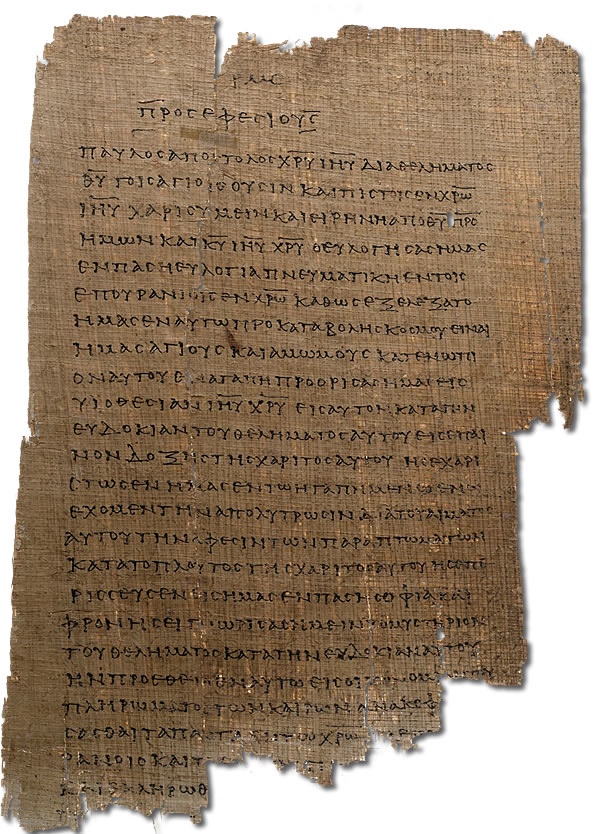 To the saints [not just in Ephesus] who are faithful (Ephesians 1; Pentecost&nbsp;7B)