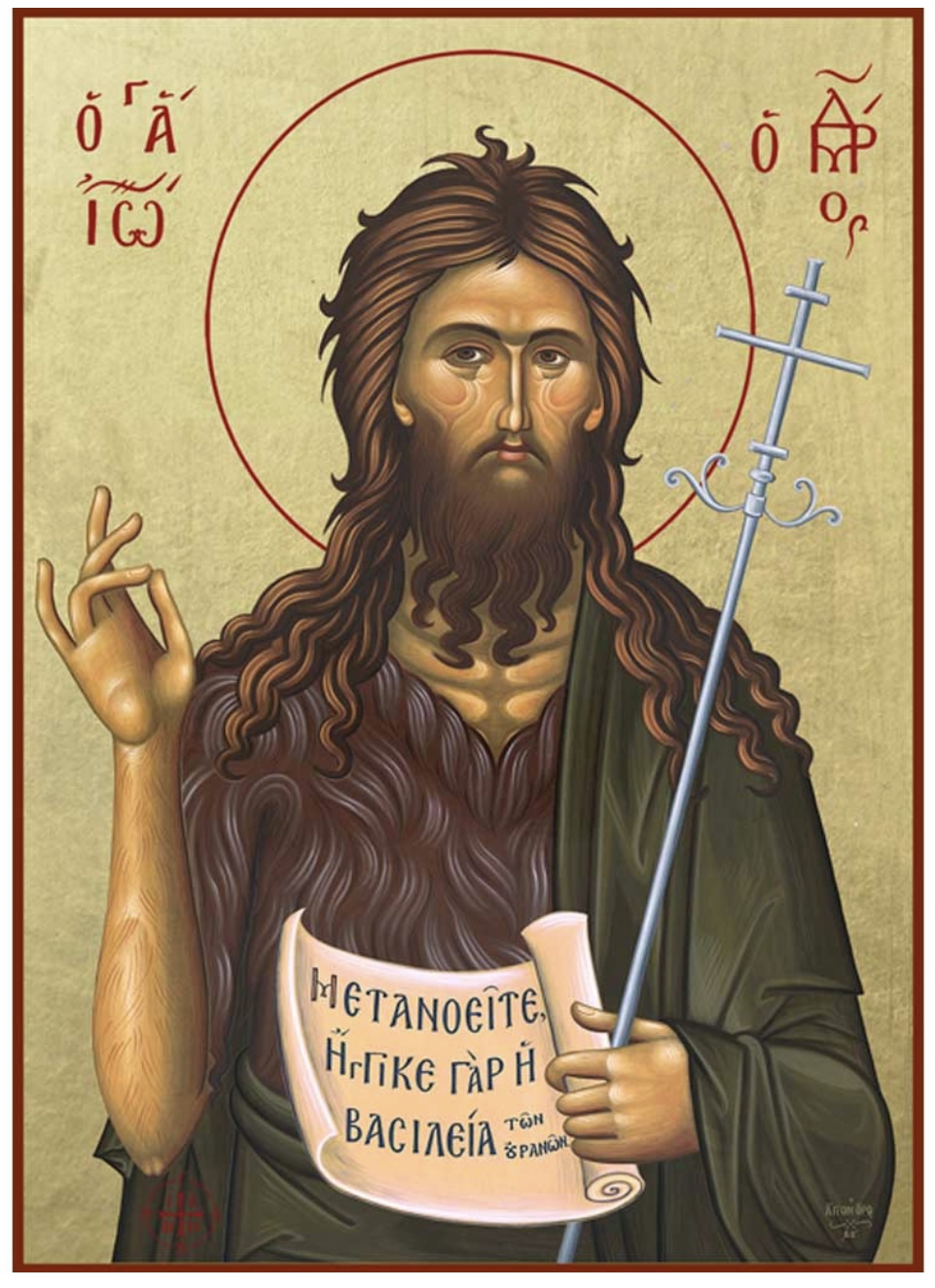 “To give knowledge of salvation”: Luke’s portrayal of John the baptiser (Luke 3; Advent&nbsp;2C)