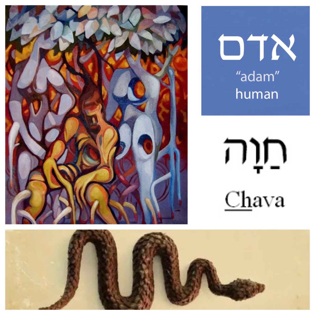 She took of its fruit and ate; and gave some to her husband … and he ate (Gen 2–3; Narrative Lectionary for Pentecost&nbsp;16C)