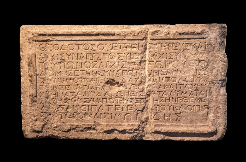 Inscriptions as doorways into religion in antiquity – An Informed Faith