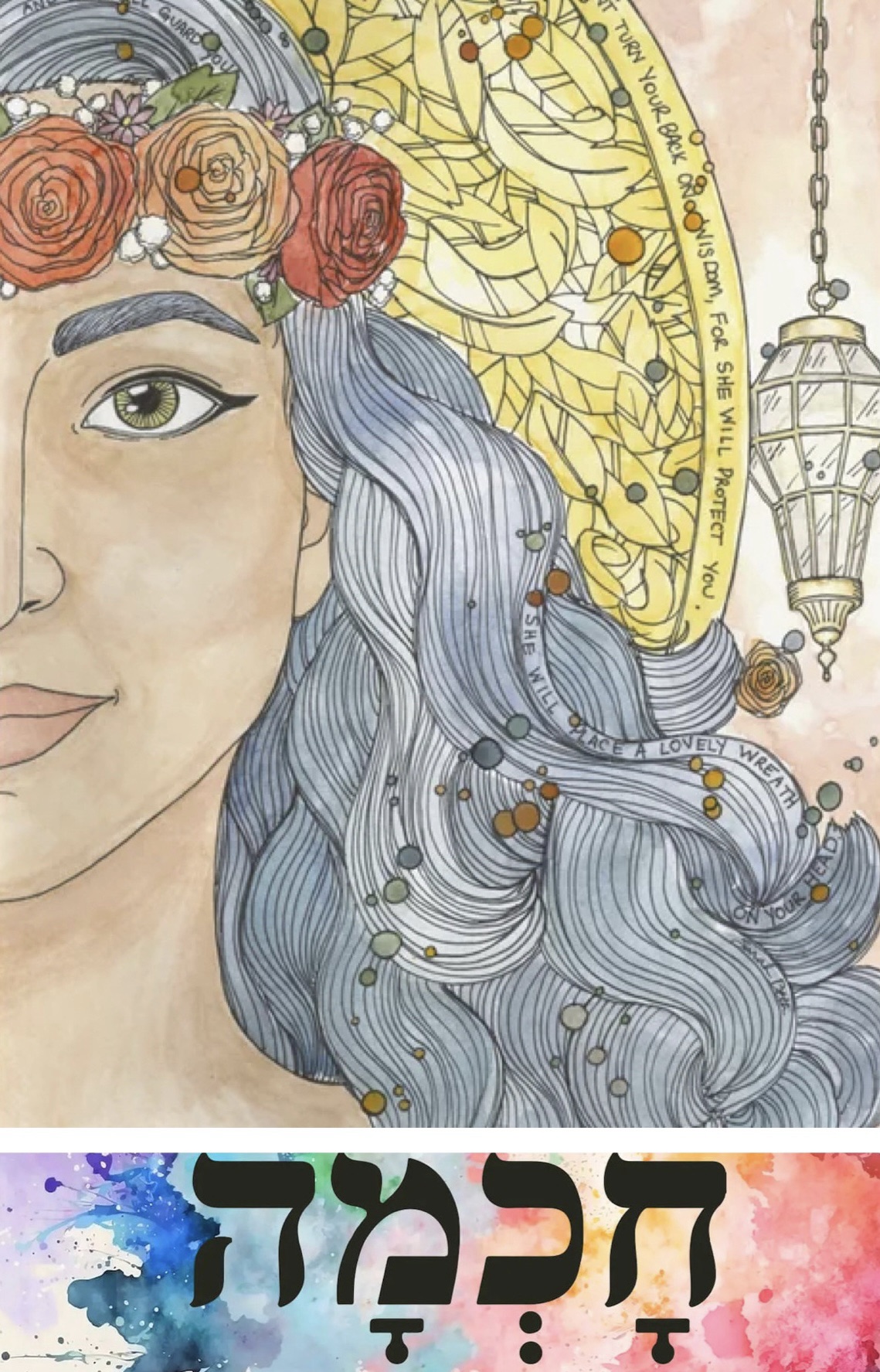 Happy is the one who listens to me, watching daily at my gates, waiting beside my doors; for whoever finds me finds&nbsp;life!